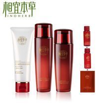 供應(yīng)蘇州碧歐泉化妝品批發(fā) 化妝品代理招商_精細(xì)化學(xué)品_世界工廠網(wǎng)中國(guó)產(chǎn)品信息庫